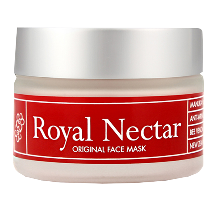 RN 提亮补水保湿面膜