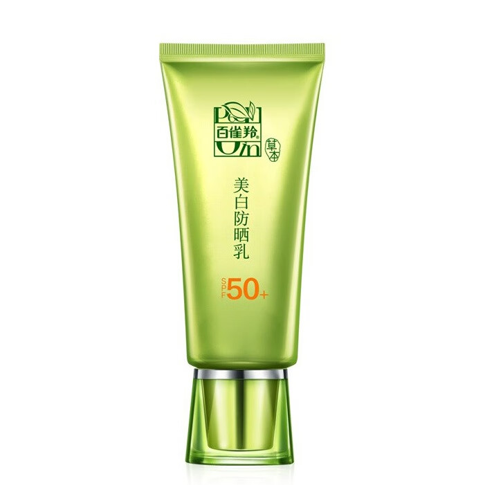 百雀羚 积雪草轻薄防晒霜