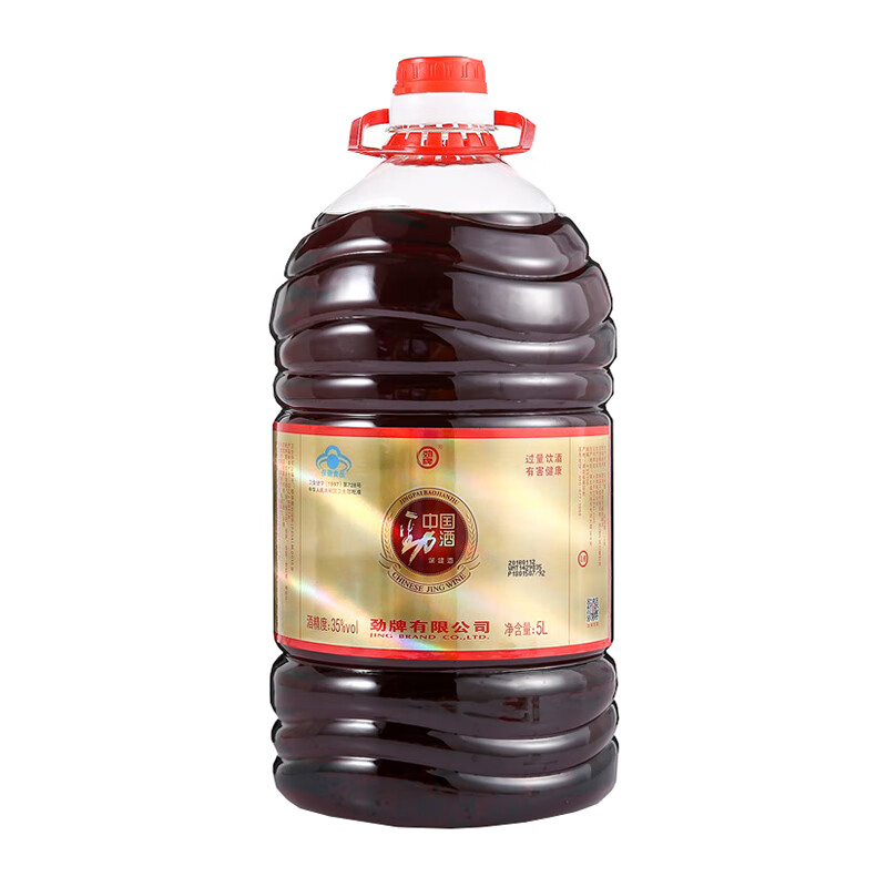 劲牌 桶装35度劲酒