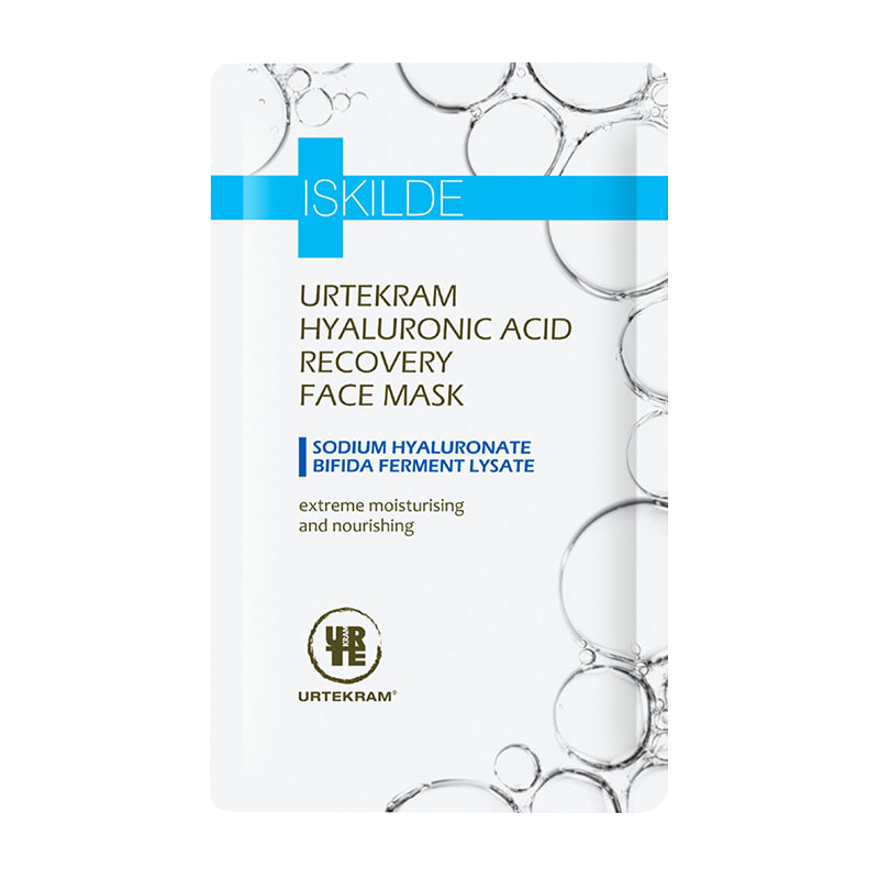 亚缇克兰 提亮舒缓水光面膜