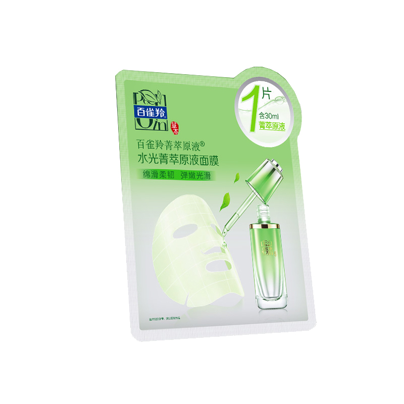 百雀羚弹嫩光滑面膜