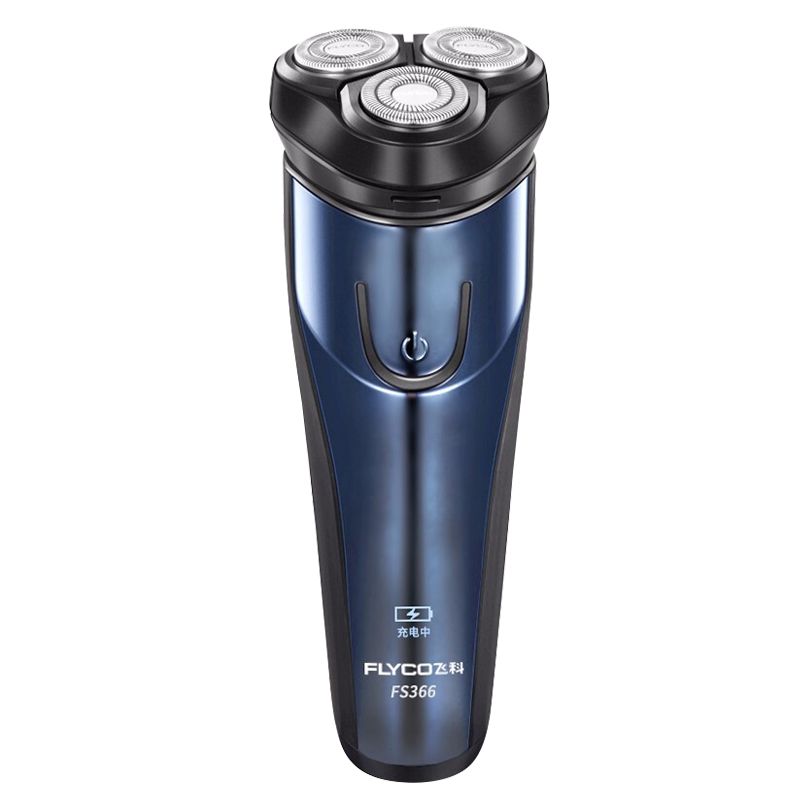 飞科全身水洗电动剃须刀