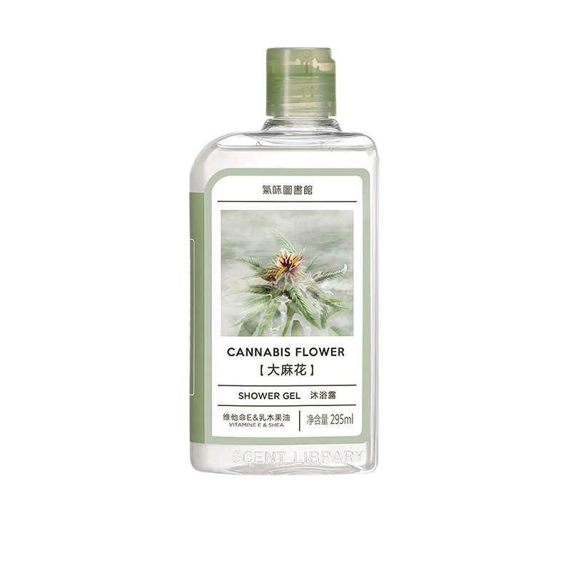 气味图书馆 大麻花味香氛沐浴露