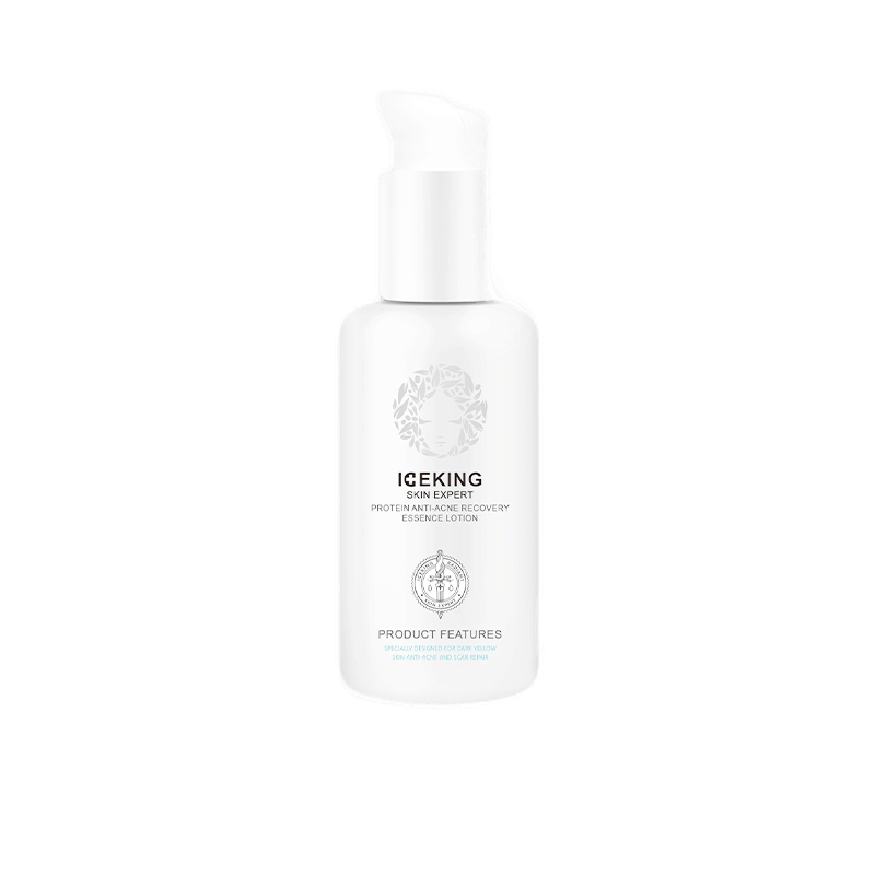 冰王肤乐 祛痘修痕精华