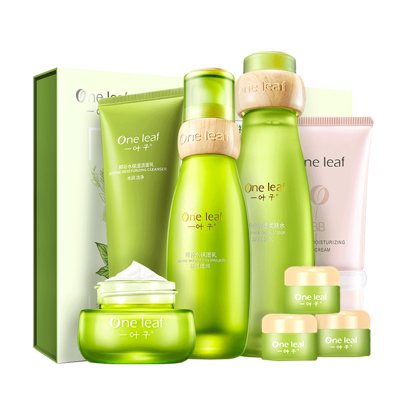 一叶子 鲜补水保湿焕颜礼盒