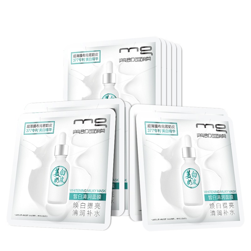 美即 皙白清润 面膜