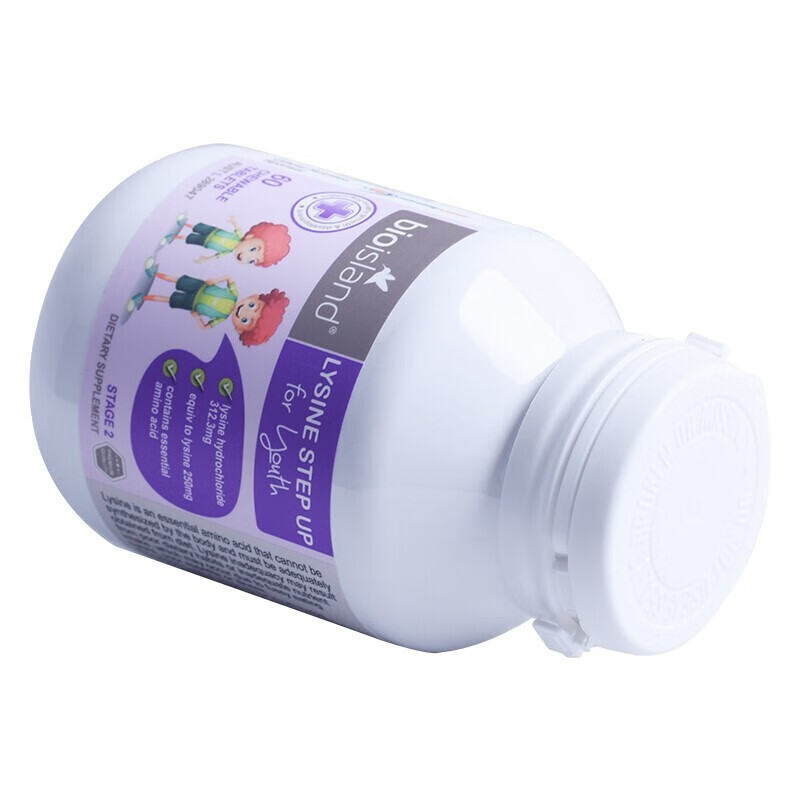 Swisse 儿童成长钙片