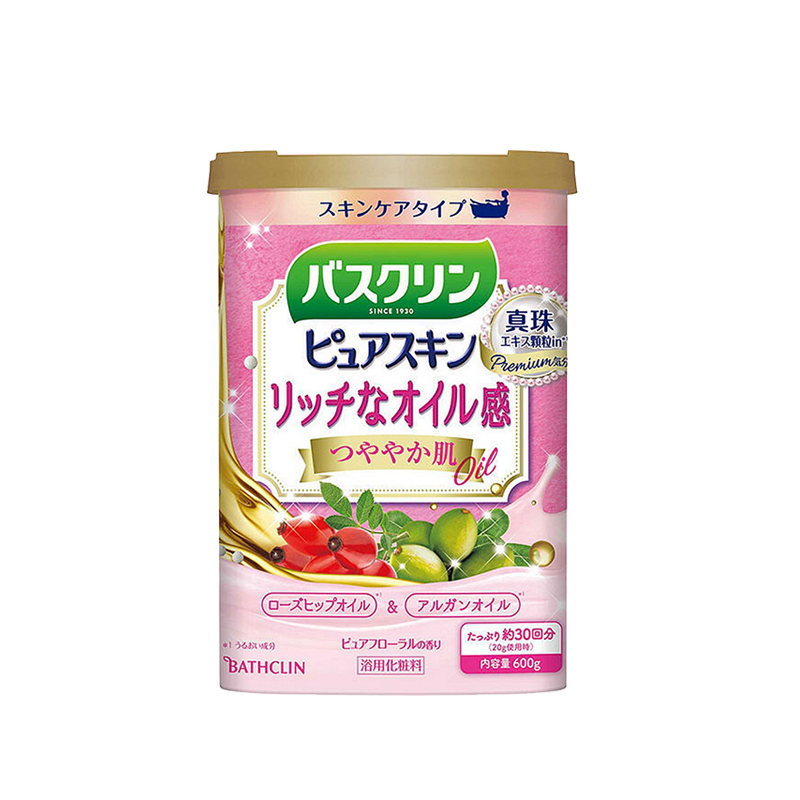 巴斯克林营养浴盐