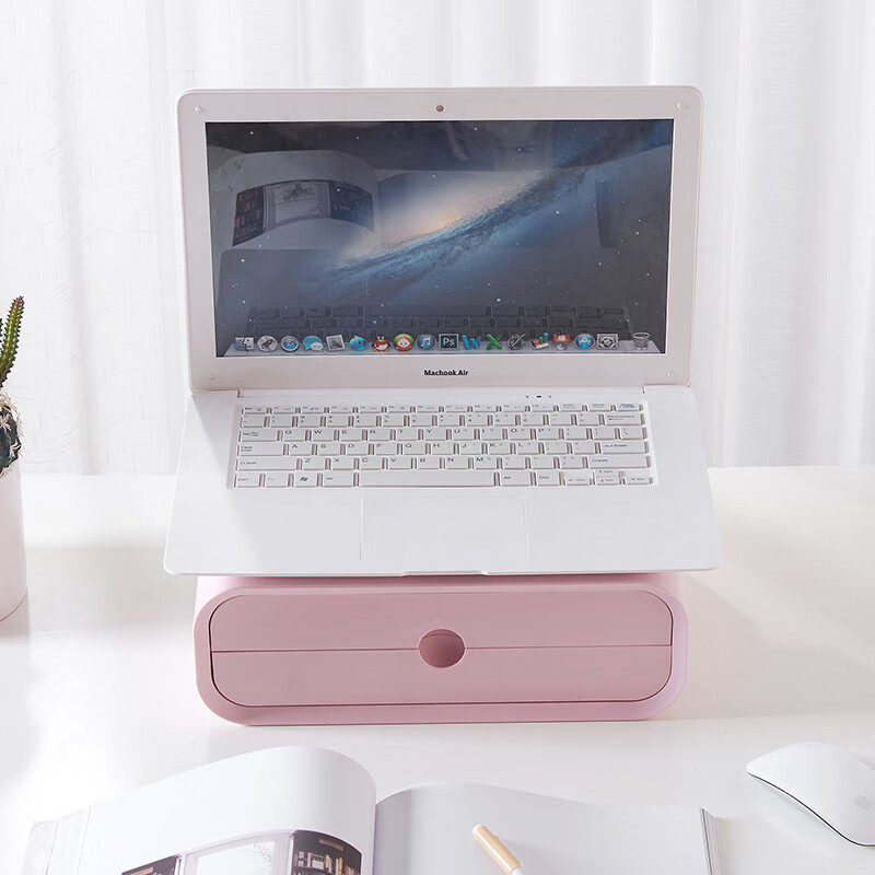 倍方 带抽屉增高电脑支架