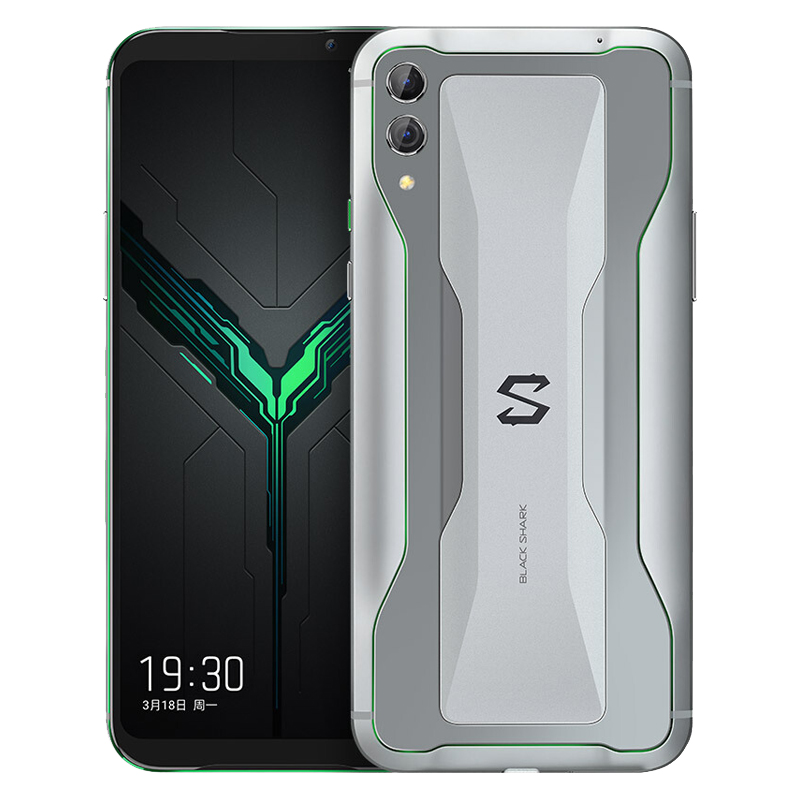 黑鲨2 骁龙855游戏手机