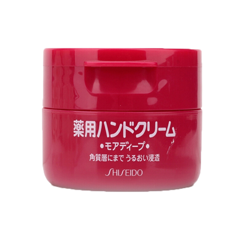 资生堂 深层保湿滋养尿素护手霜