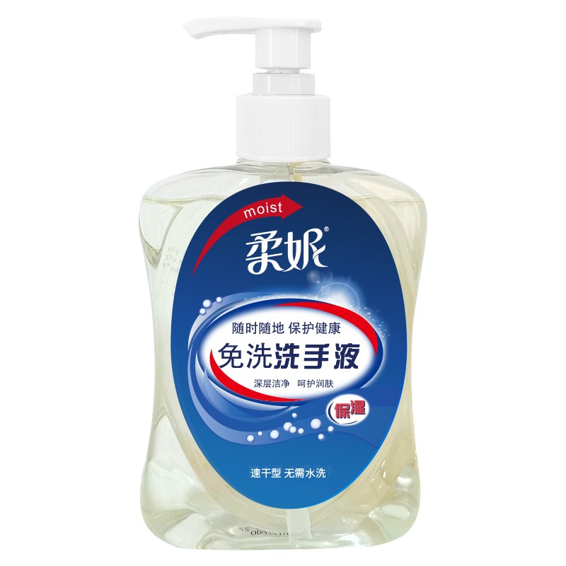 柔妮 洁净不紧绷 洗手液