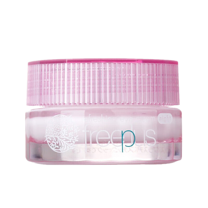 芙丽芳丝 夜用保湿眼霜