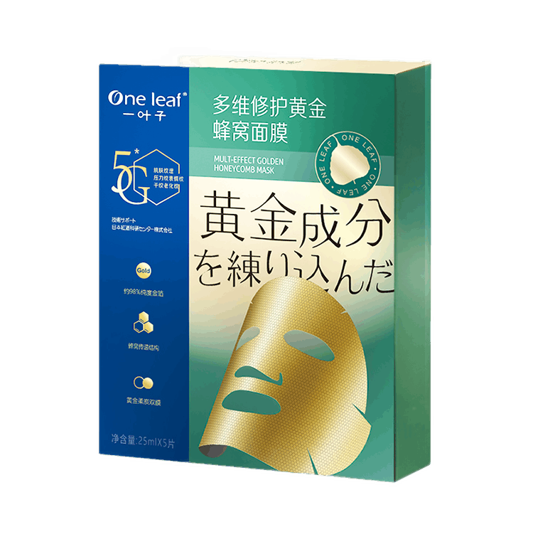 一叶子 小V脸保湿提拉黄金面膜