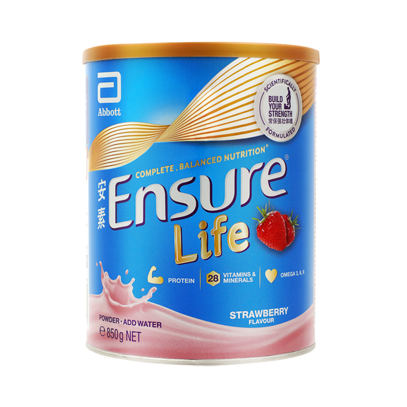 雅培 易吸收 蛋白粉