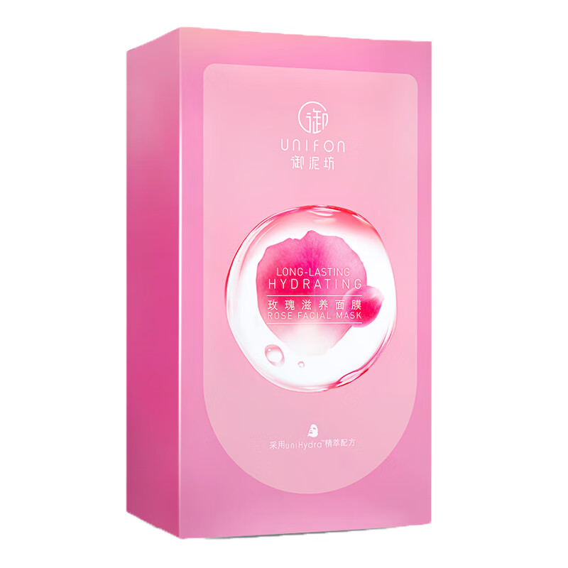 御泥坊 玫瑰滋养补水面膜