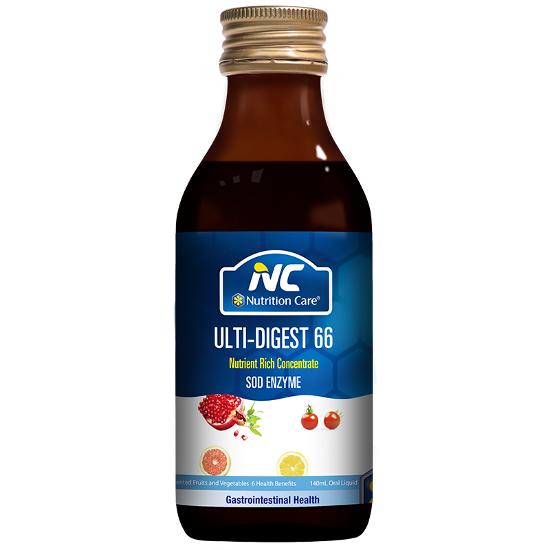 纽新宝 澳洲进口养胃粉