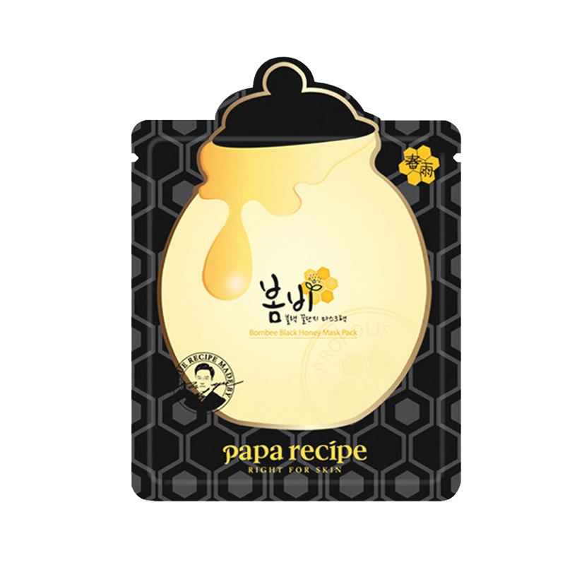 春雨 清洁补水舒缓面膜