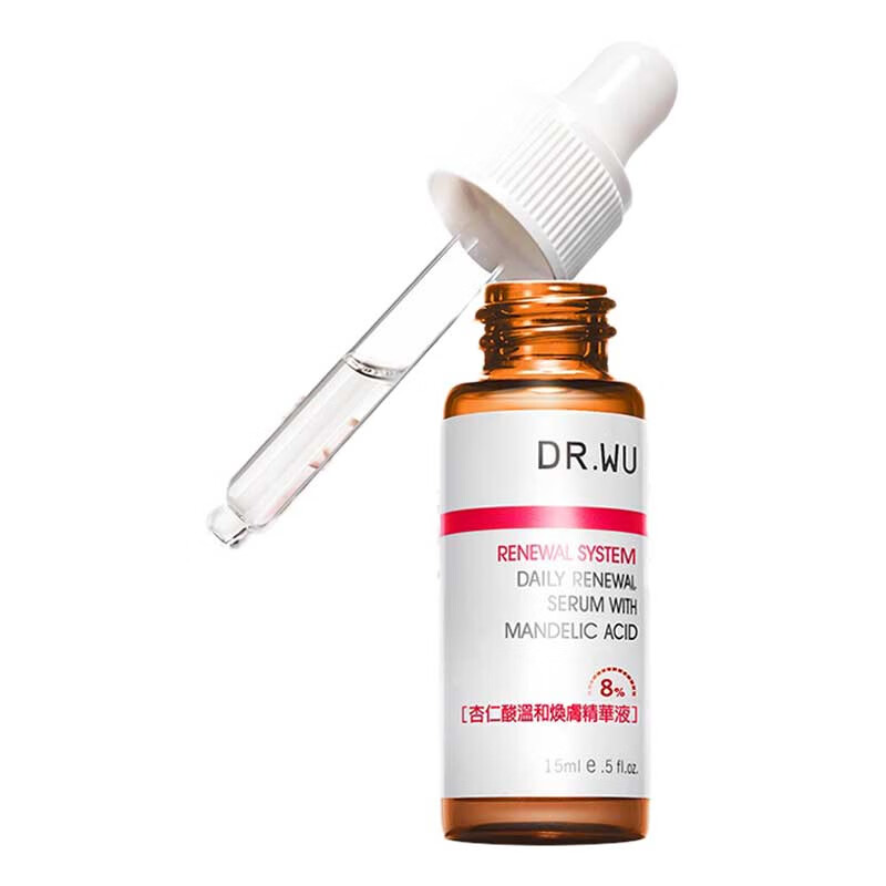 达尔肤 温和杏仁酸精华