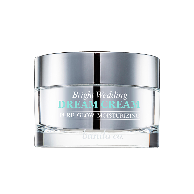 芭妮兰 维生素素颜霜