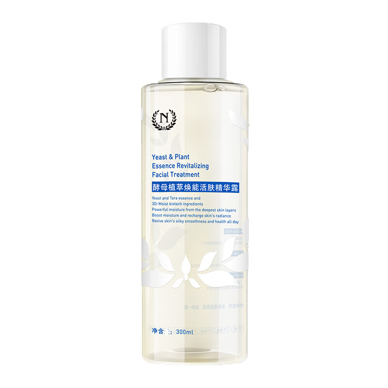 自然之名 酵母植萃焕能爽肤水