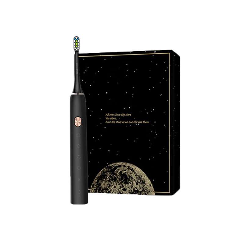 素士 口腔护理便携声波电动牙刷