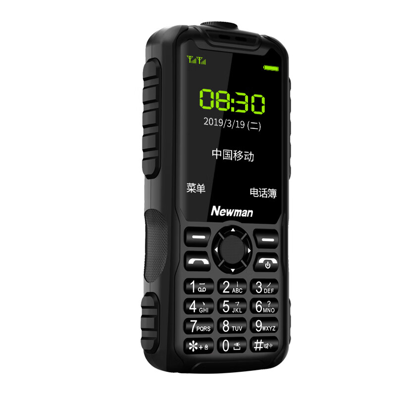 纽曼 L9超长待机老人手机