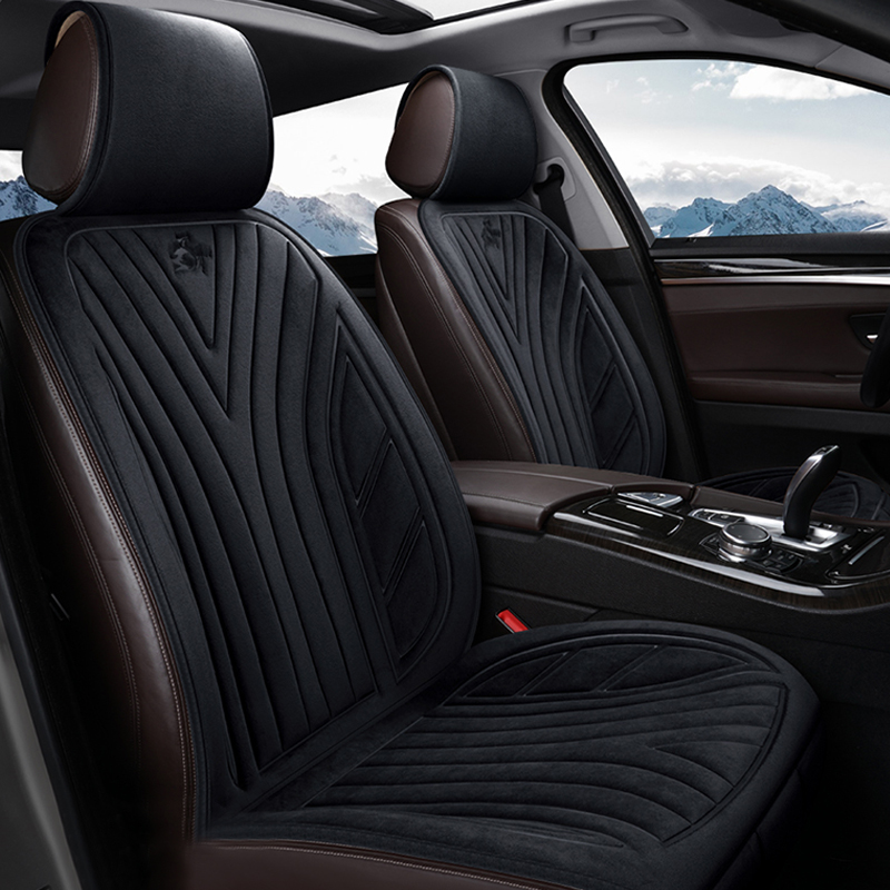 魅驹 加热 汽车座垫