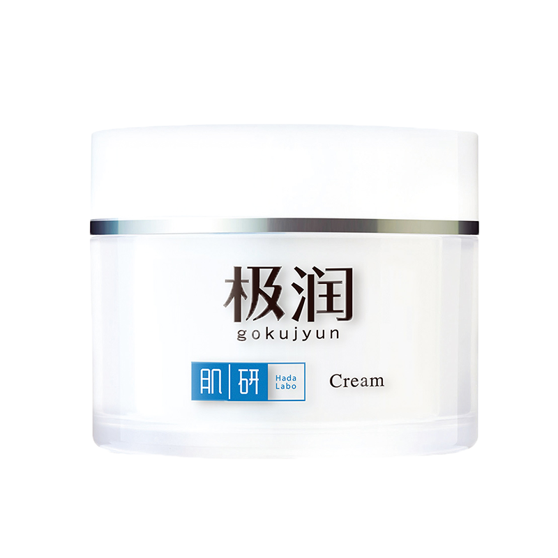 肌研 补水保湿面霜