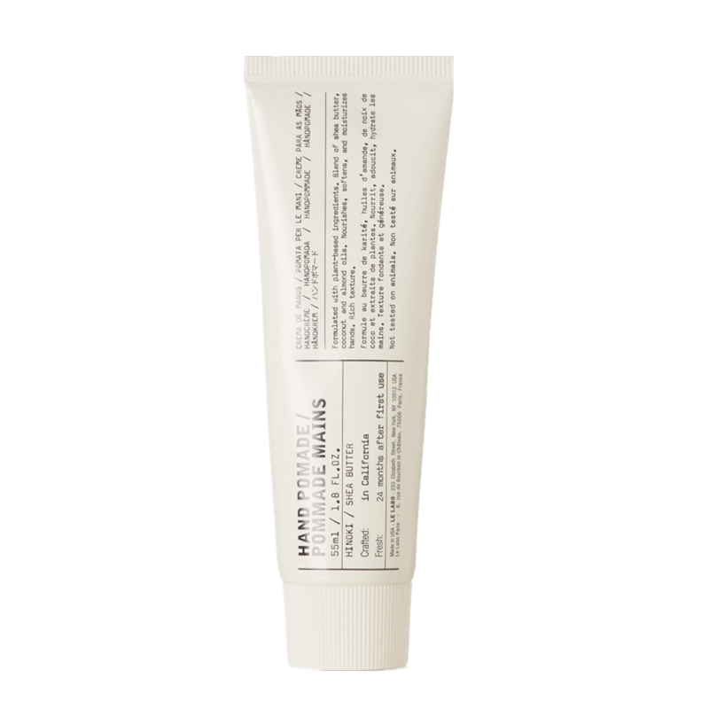 LELABO 滋润 沐浴露