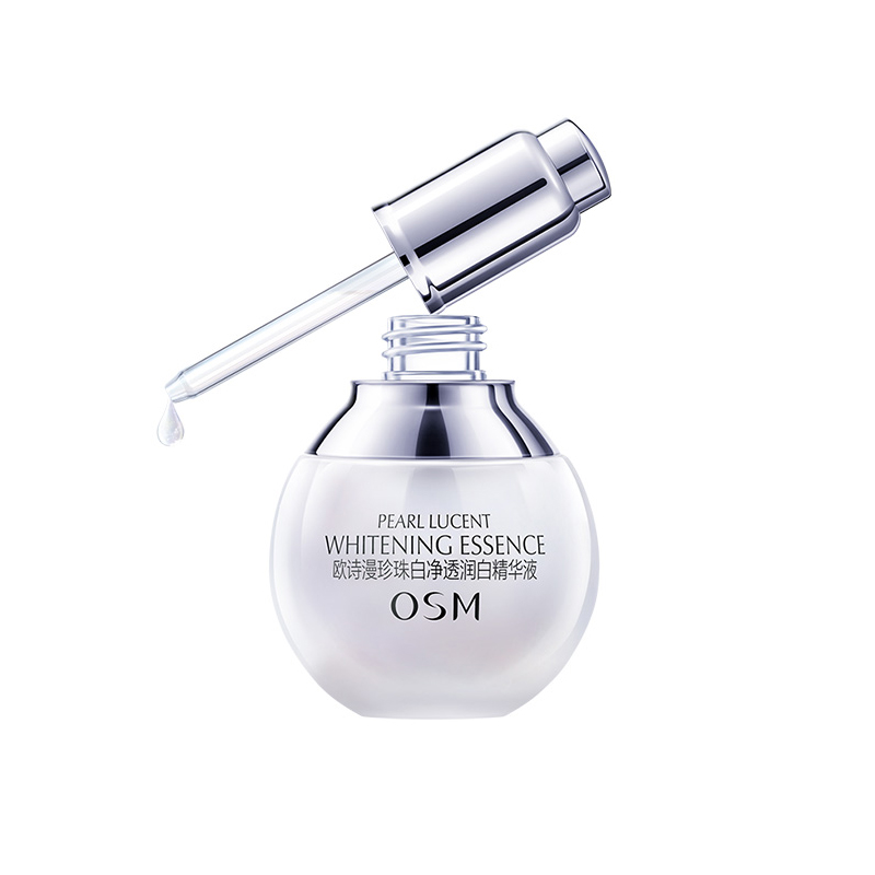 欧诗漫 烟酰胺亮肤面部精华