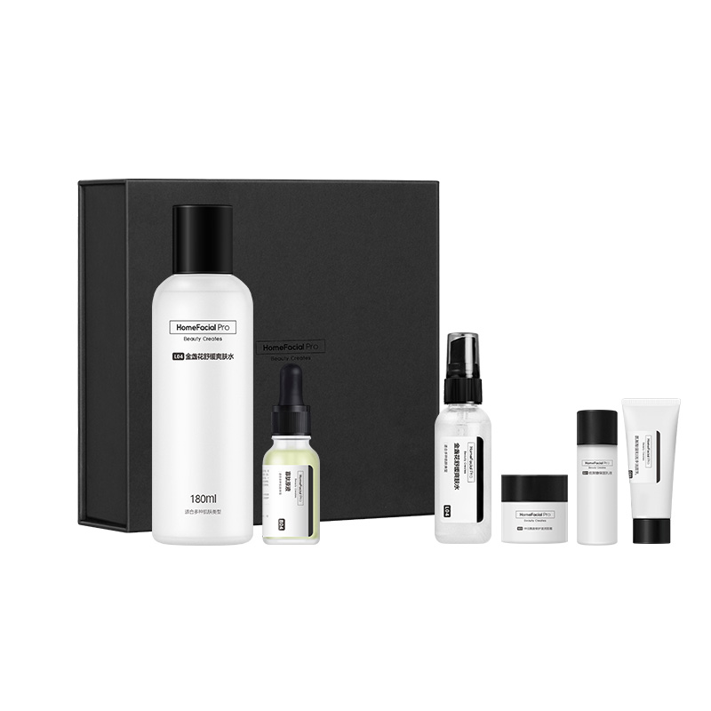 HFP 限定祛痘 礼盒套装