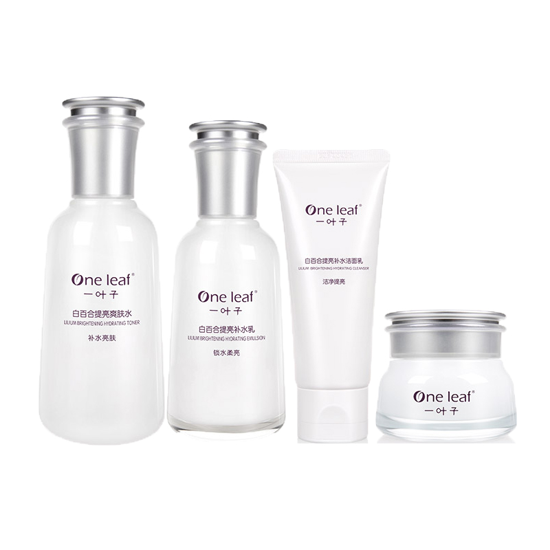 一叶子 细腻光泽 护肤套盒