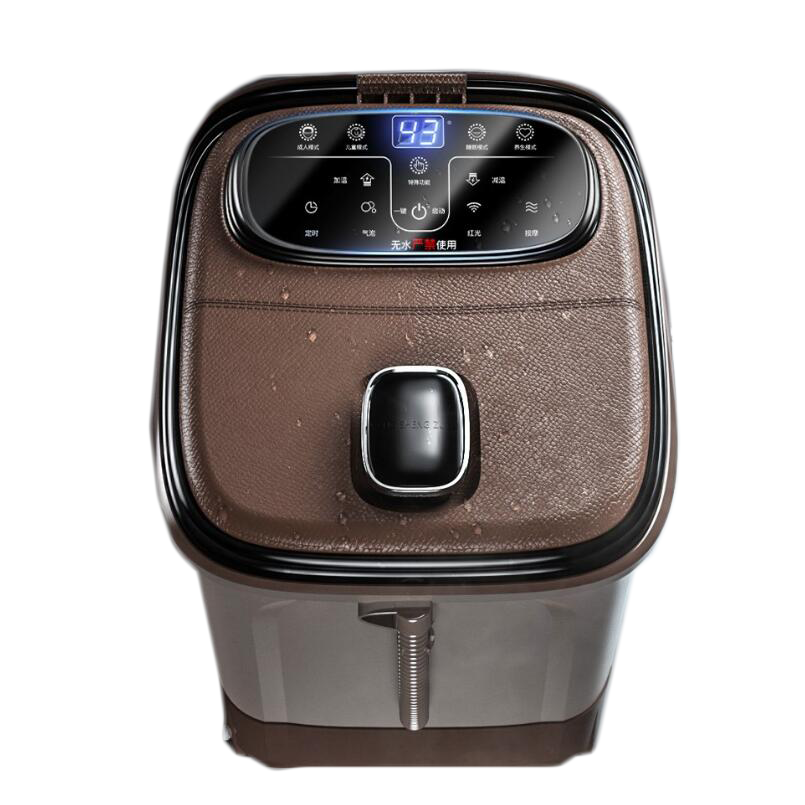 南极人全自动按摩足浴盆