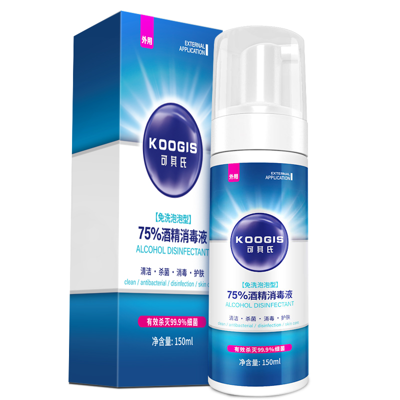 KOOGIS 免洗泡沫型洗手液