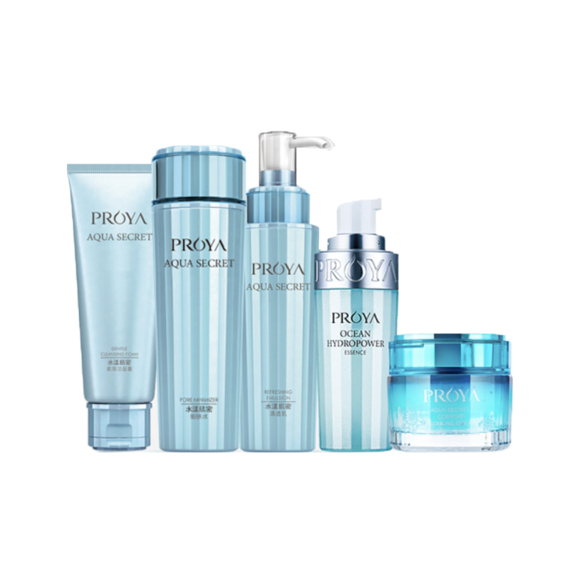 珀莱雅 补水保湿 护肤套装