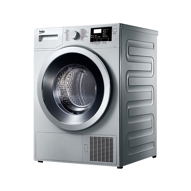 倍科童锁滚筒烘干机