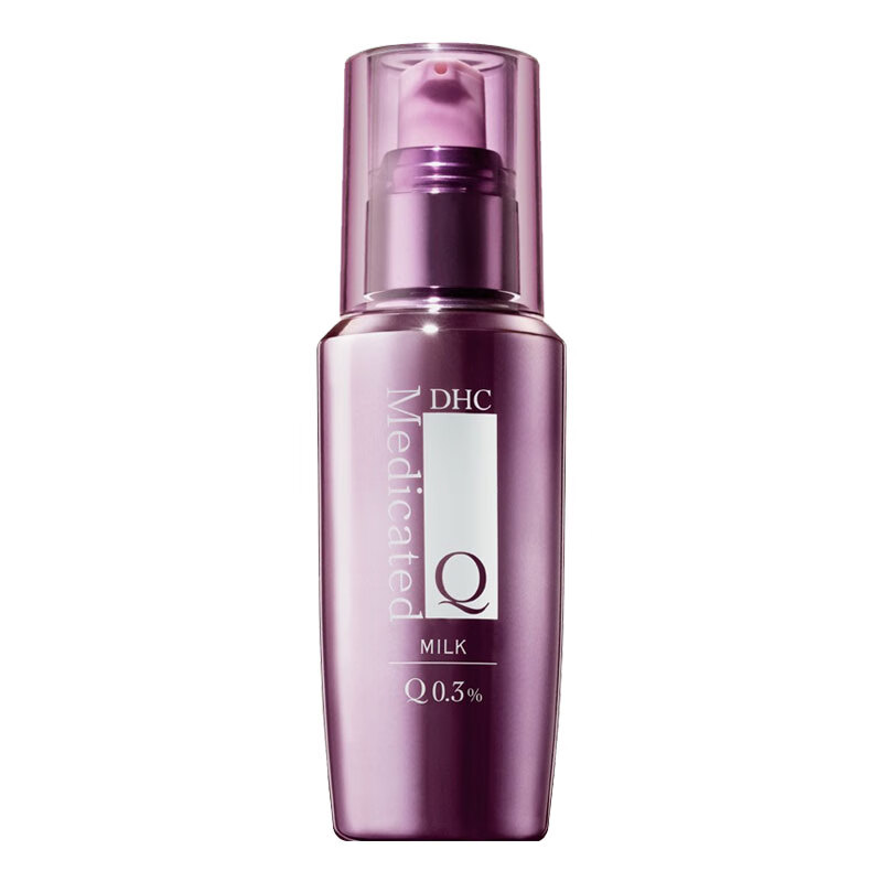 蝶翠诗 精萃赋活乳液