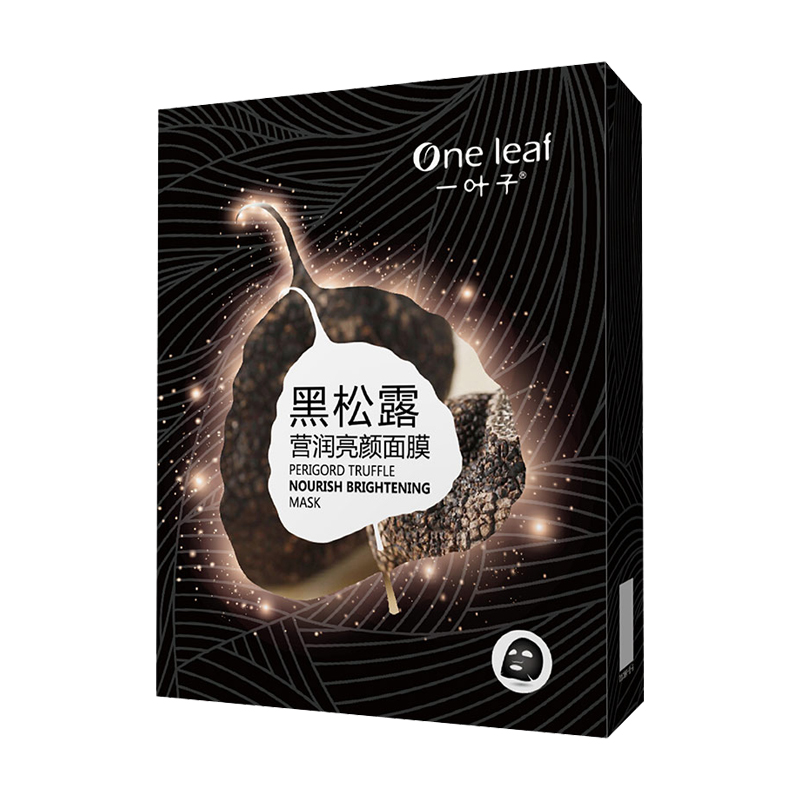 一叶子 紧致修复 面膜