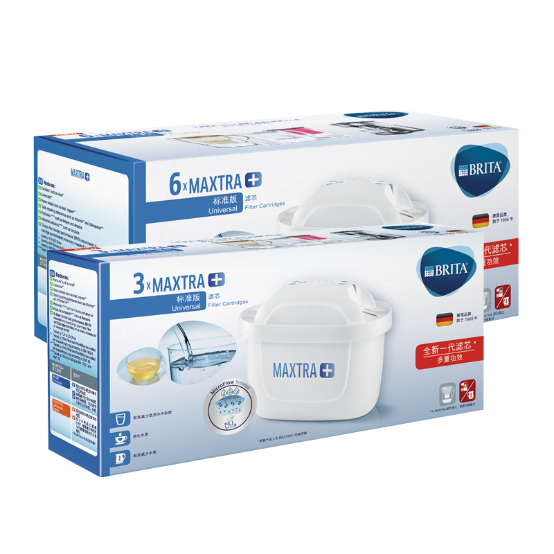 碧然德 过滤家用净水器