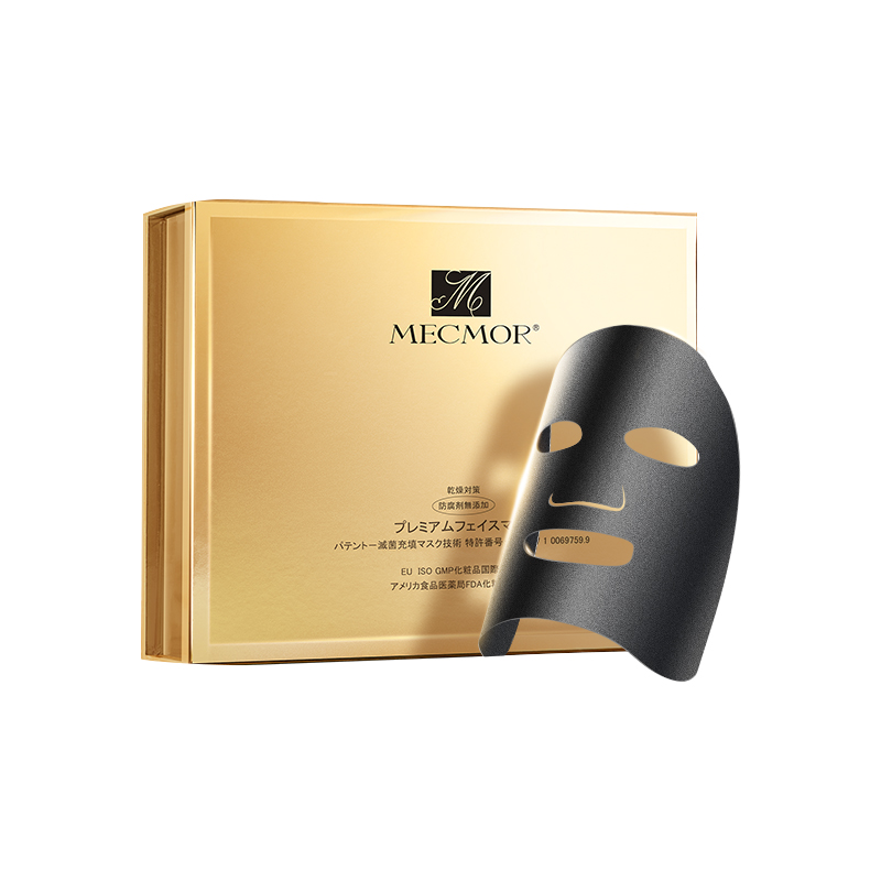 名膜壹号 保湿提亮面膜