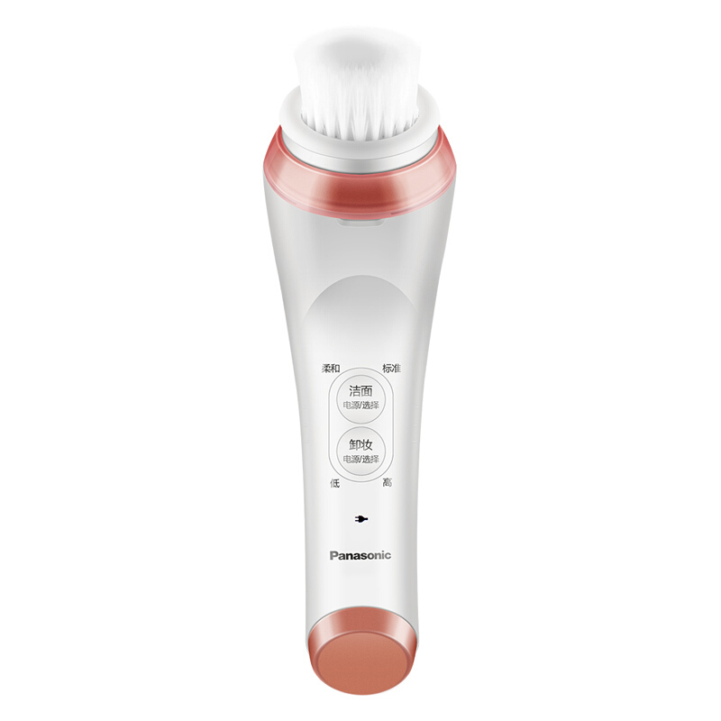 松下 便携电动洁面仪