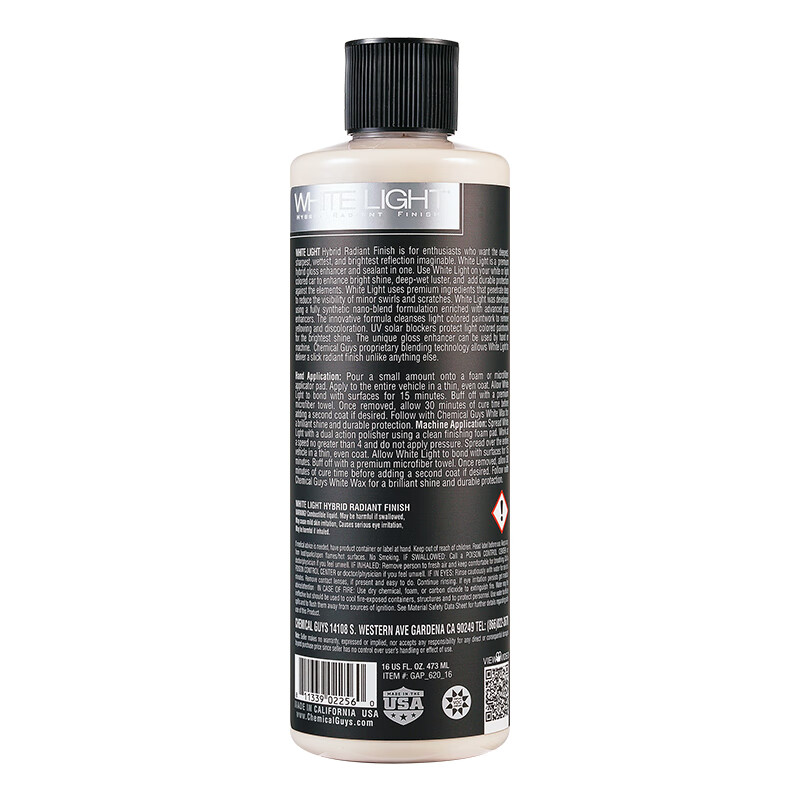 化学小子 黑光白光镜车蜡