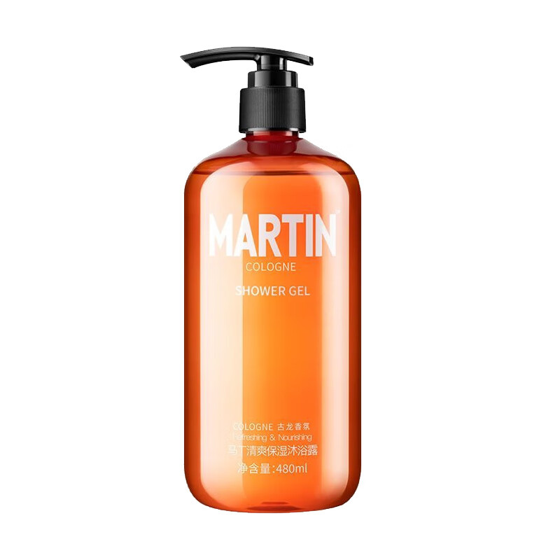 马丁 男士洁净滋养沐浴露