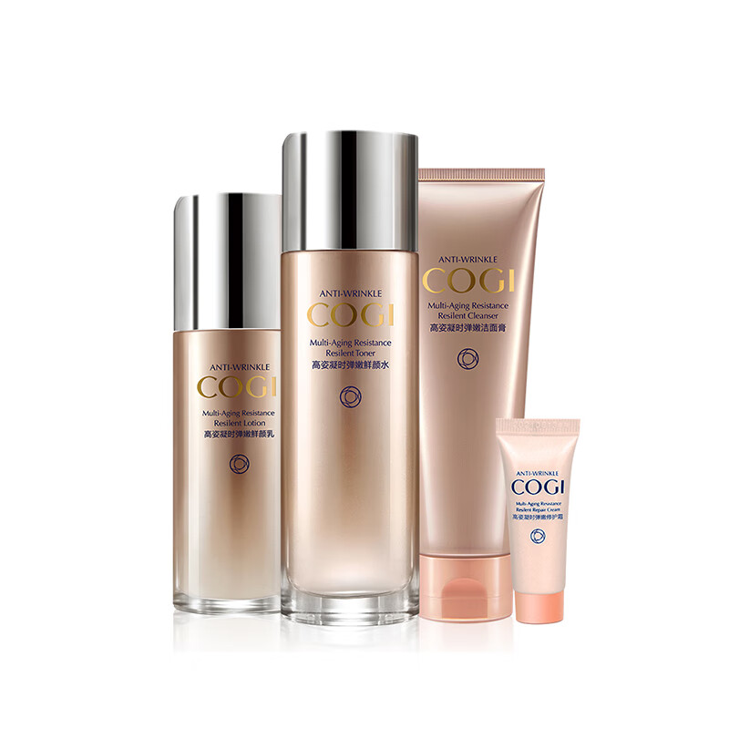 高姿 收缩毛孔 护肤套装