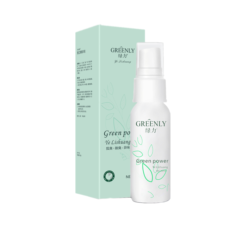 绿力康肤温和净味成人香体止汗露