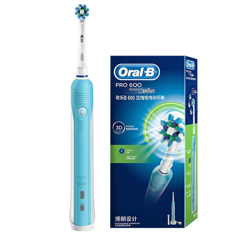 欧乐B 进口刷头电动牙刷