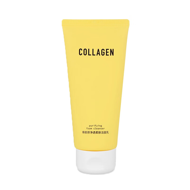 屈臣氏 骨胶原净透柔肤 洁面