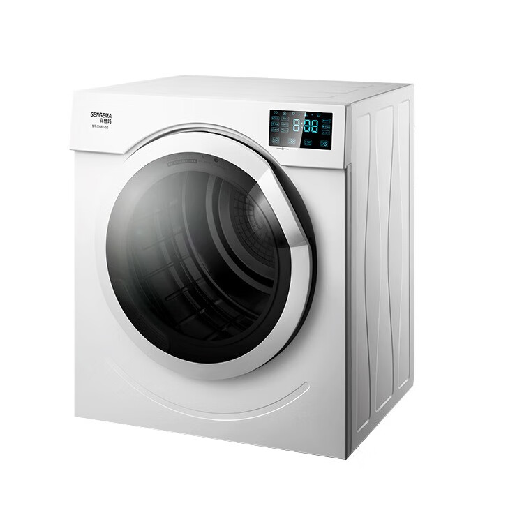 森格玛 家用干衣机