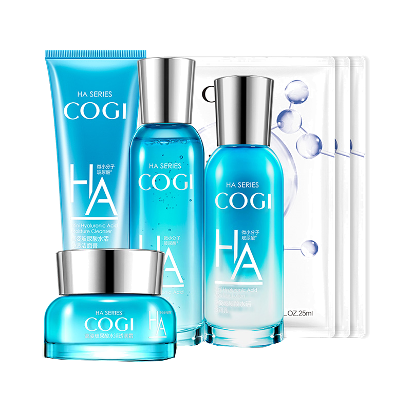 高姿微小分子玻尿酸护肤套装